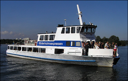 Nya Hjelmare Kanal vid Fjäderholmarna, Stockholm 2007-08-04