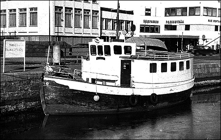 Munken i Lysekil 1975-02