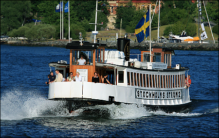 Stockholms Ström 2 vid Nacka Strand, Nacka 2008-07-12